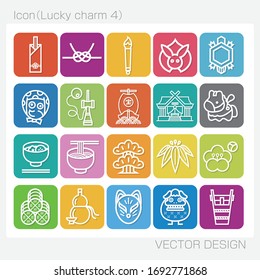 Lucky charm icon. Icon of the various Lucky charm. Simple picture.