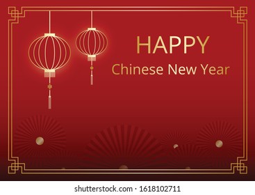 Lucky Chinese new year red background decoration with gold lantern and paper fan