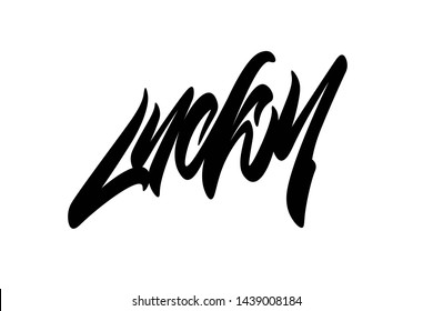 Lucky. Handwritten vector lettering design. Vector calligraphy illustration isolated. Typography for banners, badges, postcard, t-shirt, prints, posters.