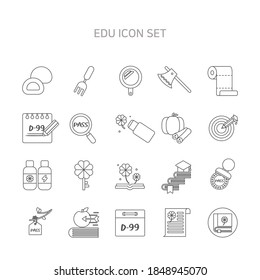 Lucky line icons related to entrance examinations and customs related to entrance examinations in Korea.
