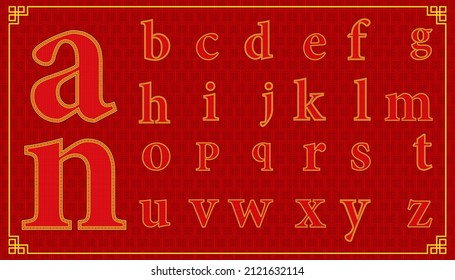 Lucky lowercase alphabet A to Z character consonant for happy chinese new year style. vector illustration eps10