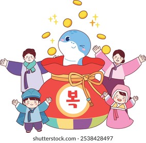 Lucky Pouch, Children, New Year, Hanbok, Family, Luck, Holiday, 2025, Cute, Character, Vector, Luck,
