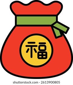 Lucky Pouch Icon with Korean Character "복" Symbolizing Fortune and Holiday Gift