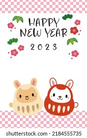 Lucky rabbit daruma new year's card 2023