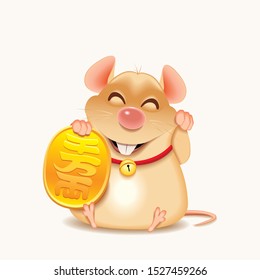 Lucky Rat Bringing Wealth,Happy Chinese New Year,Year of the Rat