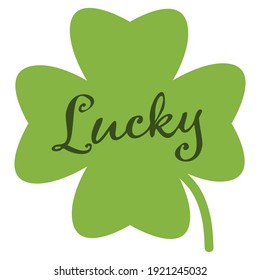 Lucky Shamrock Quatrefoil Lucky Shamrock Quatrefoil Stock Vector ...