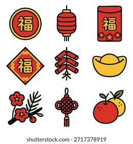 A lucky symbol red lantern red envelope firecracker