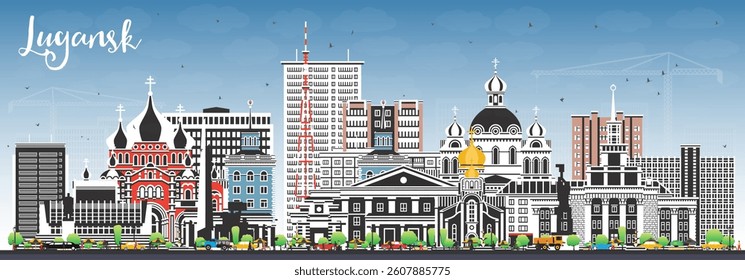 Lugansk city skyline with color buildings and blue sky. Vector illustration. Luhansk cityscape with landmarks. Business travel and tourism concept with modern and historic architecture.