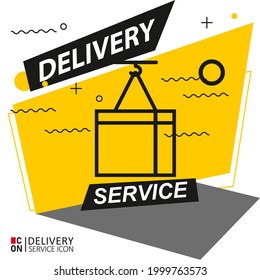 Equipaje recogido por una grúa. Imagen vectorial del icono de servicio de entrega.