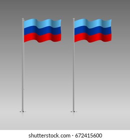 Luhansk People's Republic flag on the flagpole. Official colors and proportion correctly. High detailed vector illustration. 3d and isometry. EPS10