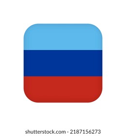 Luhansk Republic flag, official colors. Vector illustration.