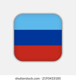Luhansk Republic flag, official colors. Vector illustration.