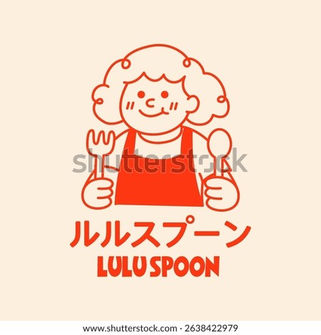 LULU spon cute retro cartoon vector hand drawn