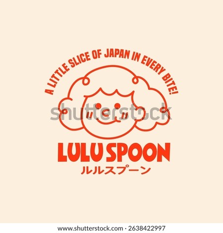 LULU SPOON logo cute retro cartoon vector hand drawn