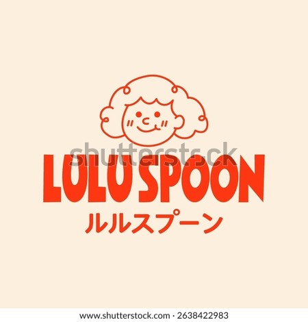 LULU SPOON sandwich cute retro cartoon vector hand drawn