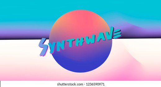 Luminious sphere on skyline. Abstract design template for music event, dance disco party, club promo. 