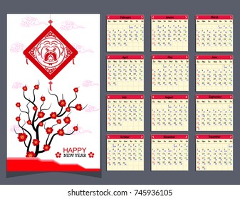 Lunar calendar, Chinese calendar for happy New Year 2018 year of the dog.