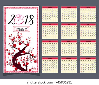 Lunar calendar, Chinese calendar for happy New Year 2018 year of the dog.