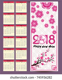 Lunar calendar, Chinese calendar for happy New Year 2018 year of the dog.