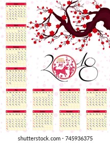 Lunar calendar, Chinese calendar for happy New Year 2018 year of the dog.