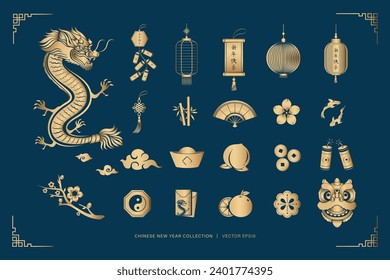 Lunar Chinese new year decoration element set, vector flat design, in dark blue background