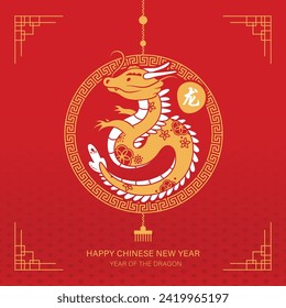 Lunar Chinese new year red background design for 2024 year of the dragon with oriental style decoration, foreign text translation as happy new year 