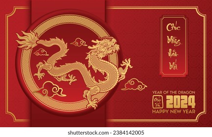 Lunar New Year 2024, year of the Dragon. Chinese zodiac dragon in traditional paper cut style ( Translation : happy new year 2024 year of the dragon )