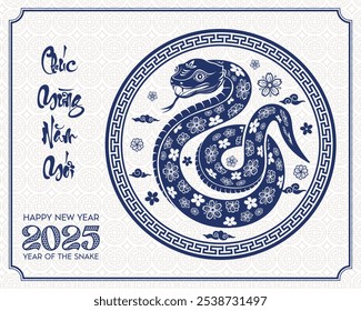 Lunar New Year 2025 Snake with flowers, lanterns, Asian elements in blue paper cut style on white background. (Translation: Happy New Year 2025 Snake)