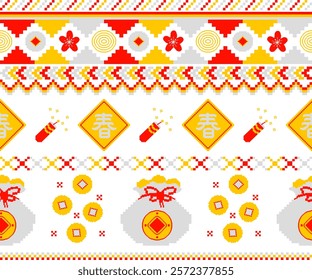 Lunar New Year 2025, Year of the Snake pixel art celebration with festive motifs.