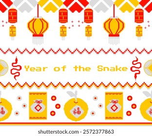 Lunar New Year 2025, Year of the Snake pixel art celebration with festive motifs.