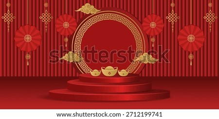 Lunar New Year 3D product display podium. Red and gold stage with sycee, lanterns, and traditional Chinese knots background.