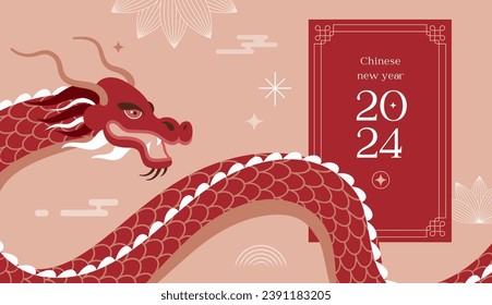 Antecedentes del año nuevo lunar, cartel, Año nuevo chino 2024 , Año del dragón. Estilo moderno tradicional y minimalista. Diseño de vectores