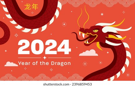 Lunar New Year background, banner, Chinese New Year 2024 , Year of the Dragon. Traditional minimalist modern style concept.  Vector Illustration