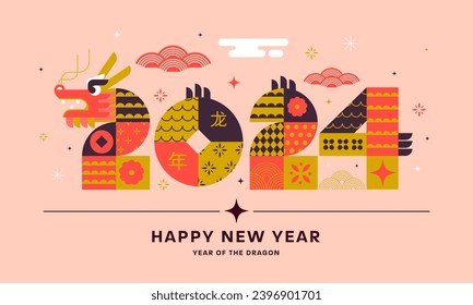 Lunar New Year background, banner, Chinese New Year 2024 , Year of the Dragon. Geometric vector flat modern style