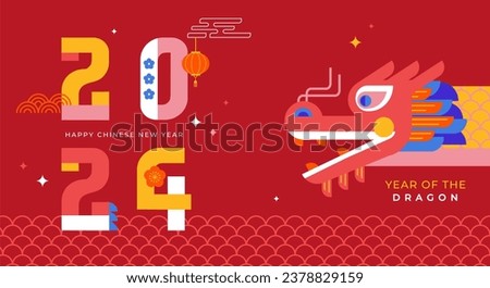 Lunar new year background, banner, Chinese New Year 2024 , Year of the Dragon. Geometric vector illustration in flat modern style