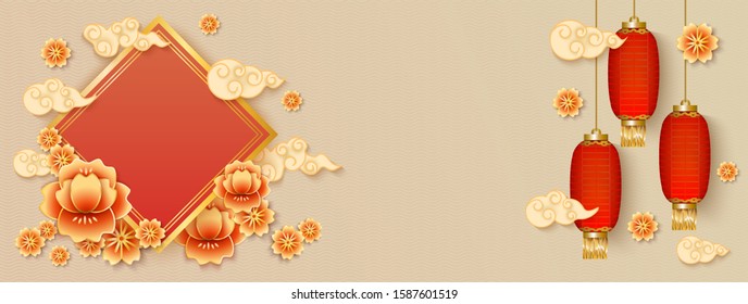 Lunar New Year or celebration holiday banner with lanterns and sakura flowers in paper art chinese style vector realistic illustration on decorative background.