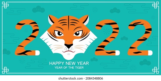 Lunar new year, Chinese New Year, 2022, Year of the Tiger, cartoon character, royal tiger, reflection Flat design 
