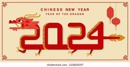 Lunar new year, Chinese New Year 2024 , Year of the Dragon , zodiac (Translate : Chinese New Year)