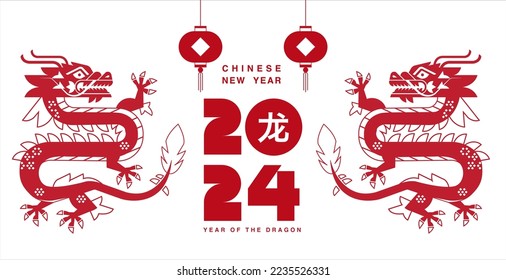 Lunar new year, Chinese New Year 2024 , Year of the Dragon , zodiac (Translate : Chinese New Year)