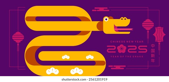 Lunar new year, Chinese New Year 2025 ,Year of the Snake ,line art , outline ,simple ,Geometric linear (Translate : Chinese New Year )