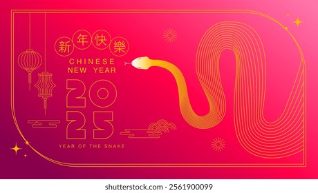 Lunar new year, Chinese New Year 2025 ,Year of the Snake ,line art , outline ,simple ,Geometric linear (Translate : Chinese New Year )