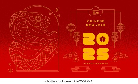 Lunar new year, Chinese New Year 2025 ,Year of the Snake ,line art , outline ,simple ,Geometric linear (Translate : Chinese New Year )