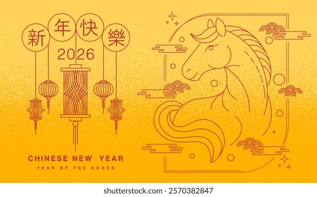 Lunar new year, Chinese New Year 2026 ,Year of the Horse ,line art , outline , simple linear (Translate : Chinese New Year )