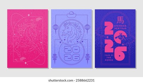 Lunar new year, Chinese New Year 2026 ,Year of the Horse ,line art , outline , simple linear (Translate : Chinese New Year )