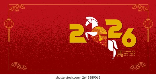 Lunar new year, Chinese New Year 2026 ,Year of the Horse ,line art , outline , simple linear (Translate : Chinese New Year, Horse )