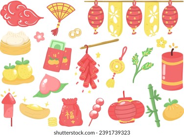 Lunar New Year Chinese New Year Elements Clipart Vector Illustration