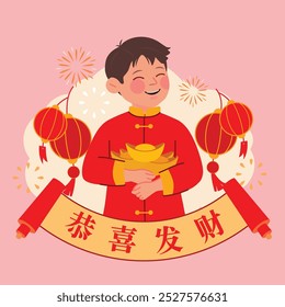 Ano Novo Lunar, Ano Novo Chinês, Feliz e bonito garoto com sorriso. O texto do alfabeto chinês significa "Que você seja feliz e próspero", ilustração vetorial plana e design com vibrações de decoração vermelha.