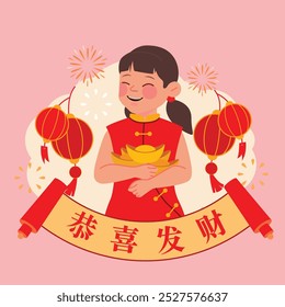 Ano Novo Lunar, Ano Novo Chinês, Feliz e bonito garoto com sorriso. O texto do alfabeto chinês significa "Que você seja feliz e próspero", ilustração vetorial plana e design com vibrações de decoração vermelha.