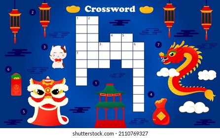 Lunar new year crossword for kids with cute dragon and lion character and traditional lanterns, red envelopes on dark blue background, printable worksheet in cartoon style