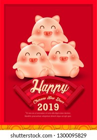 Lunar new year decorations purple tone ,and pink tone poster with happy Chinese new year 